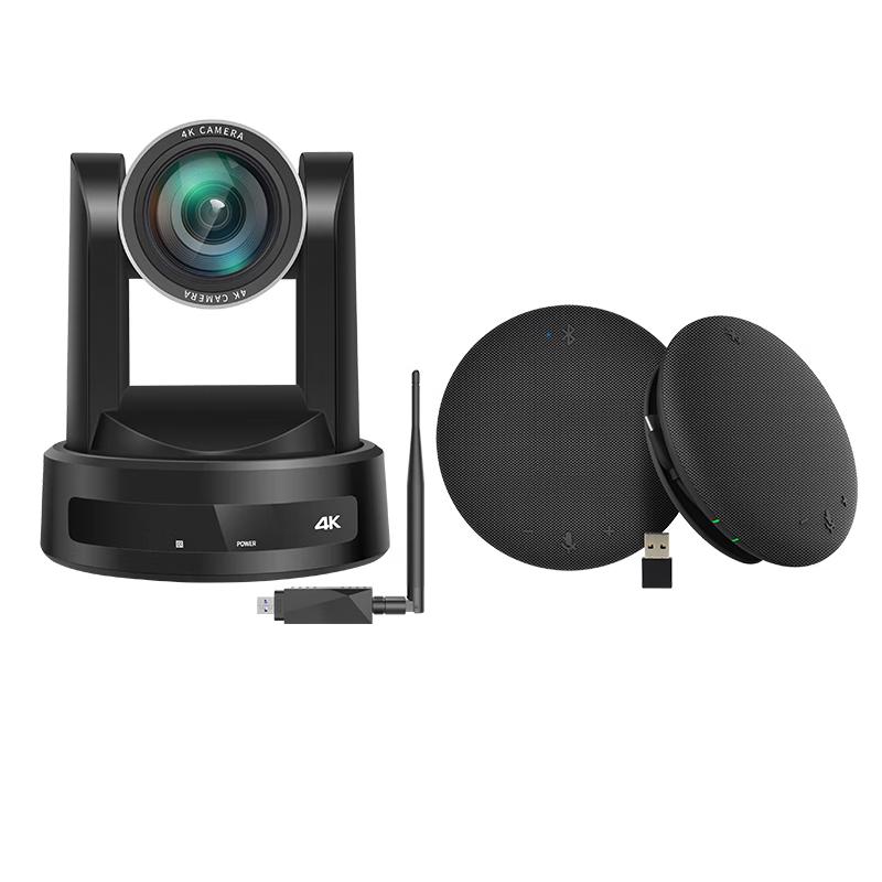 Huachang Vision 4K Wireless Video Conference System (CN version)