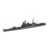 Fujimi Model 1/700 Special Series No. 30 Japanese Navy Heavy Cruiser Tone Plastic Model