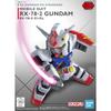 Sd Gundam Sd Gundam Ex Standard Rx 78 2 Gundam