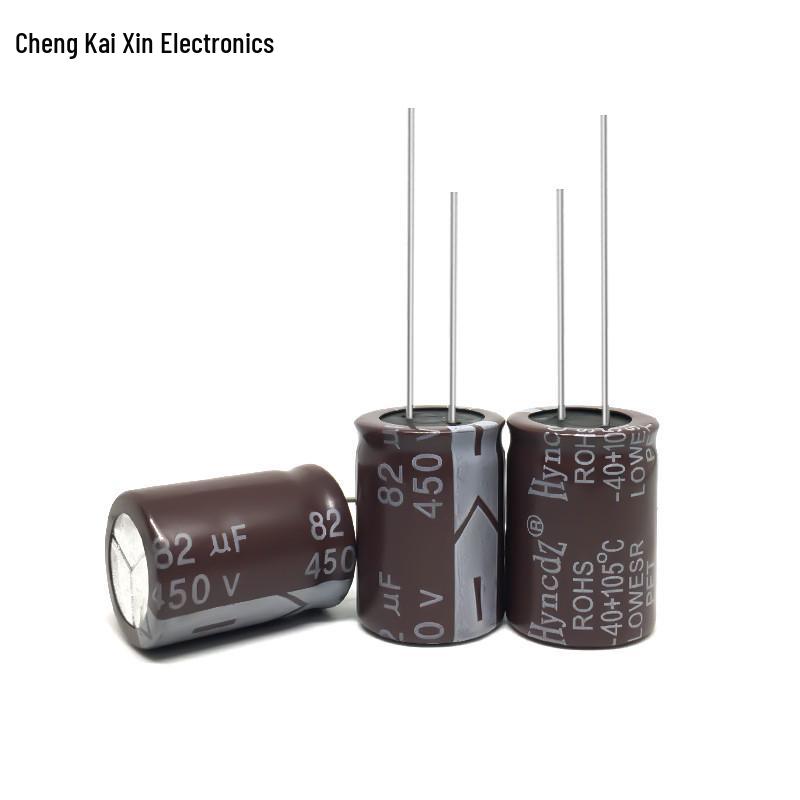 Aluminum Electrolytic Capacitor 450V 82uF, 18x25mm, Brown, High-Frequency, Lightning Surge Resistant, PET.