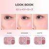 Wakemake Soft Sheer 02 Ленивый и Натуральный Популярная Корейская Палетка Теней для век Мульти-Палетка Розовый, Набор из 6 Штук, Тени для век, Румяна, Хайлайтер, Финиш,