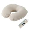 Marna Fuu Neck Pillow In One To Fit In One Neck Pillow Compact Air Neck Pillow Beige JA053BE (inflates Breath/folds Hand/washable) (for