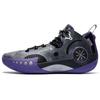 Li Ning Phantom 3 Shock Absorption Anti-Slip Durable Low-Top Basketball Shoes Men Sneakers Black Purple ABPR049-5