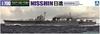 AOSHIMA Waterline Series Японский ВМС Специальный подводный авианосец Авианосец Nisshin Пластиковая модель 555 1/700
