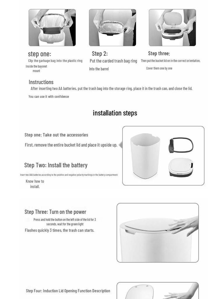 Автоматически считывающий интеллектуальный мусорный бак для домашнего и медицинского использования
