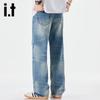 Izzue It Men's American Street Style Ripped Loose Straight Jeans