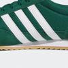 Adidas R71 Университетский зеленый Ih1326