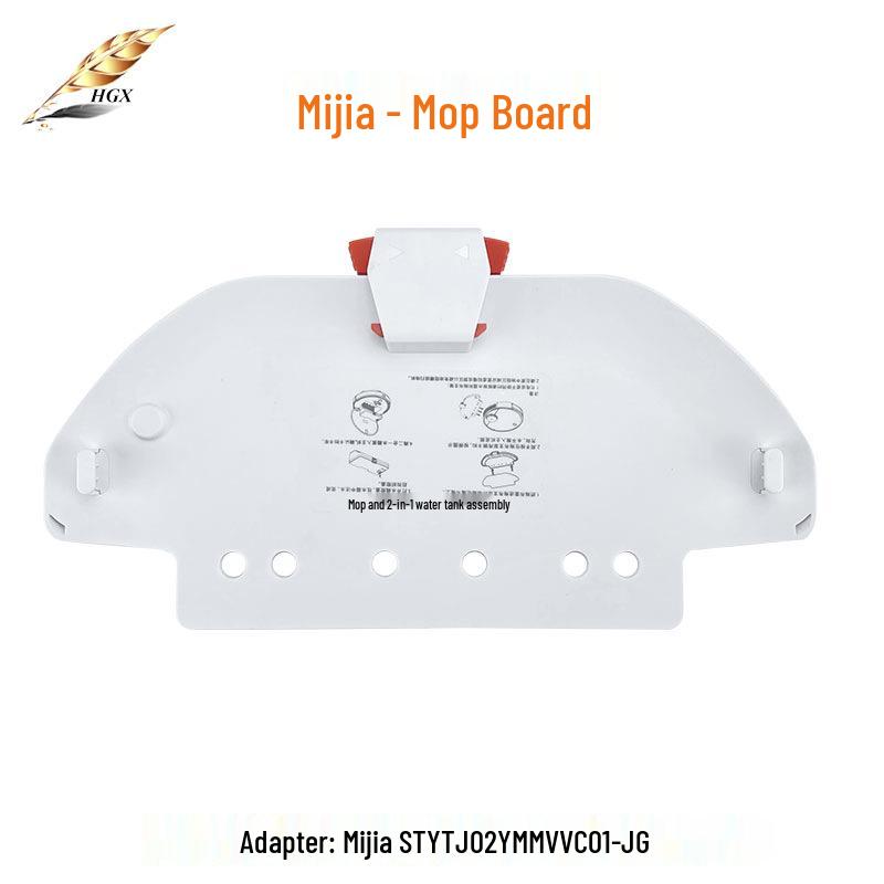 Аксессуары для робота Mijia 3C Viomi X2: Фильтр, Основная щетка, Швабра и Резервуар для воды