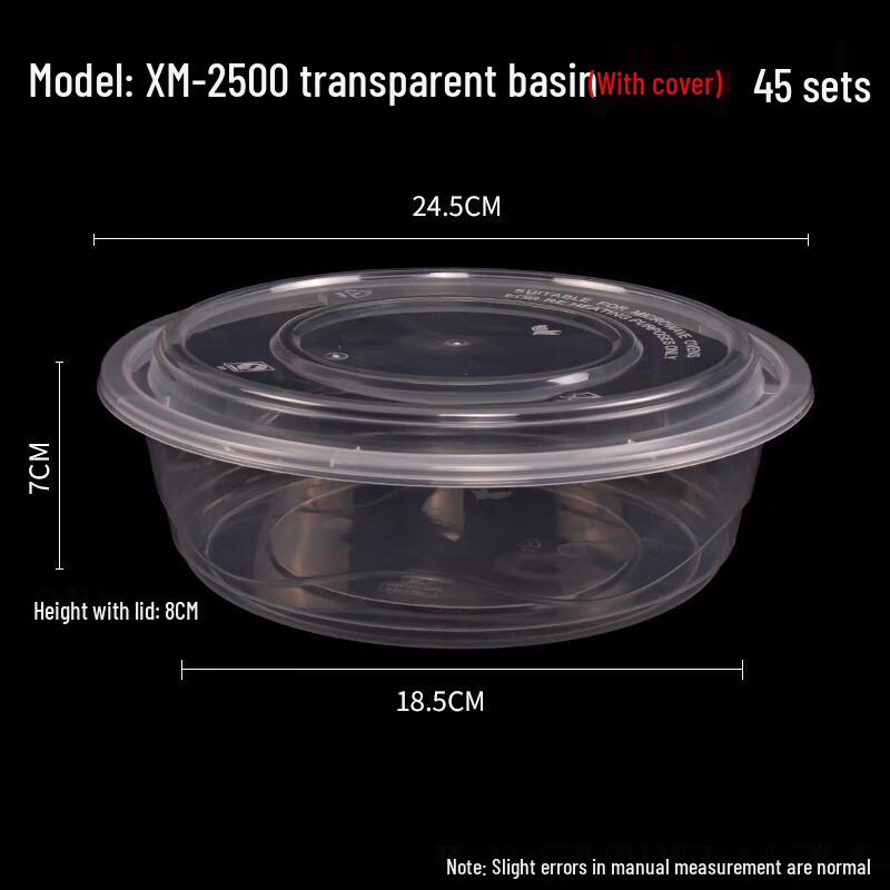Пищевые одноразовые круглые пластиковые контейнеры с крышками, 45 комплектов