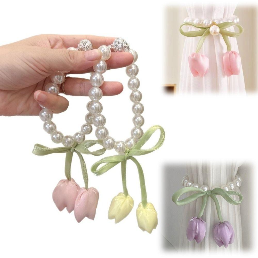Tulip-Shaped Tulip Curtain Straps Magnetic Curtain Buckle Creative Drapery Holders Home Decor