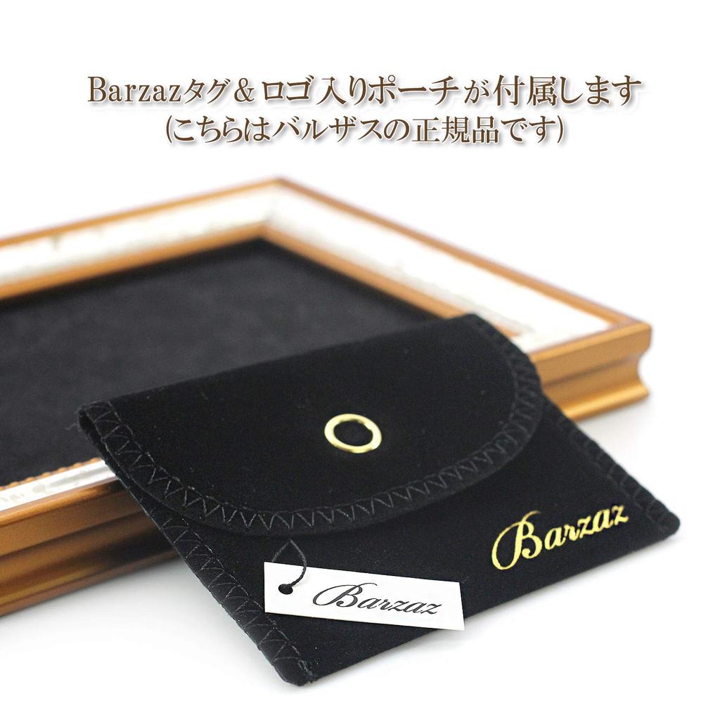 Браслет-цепочка Barzaz, 14 карат, позолоченный, простой, женский