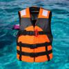Спасательный жилет для взрослых, полиэтиленовая пена, устойчивый к пятнам полиэстер, надежная посадка, регулируемые застежки на ремнях безопасности, спасательный жилет для водных видов спорта, катания на лодках