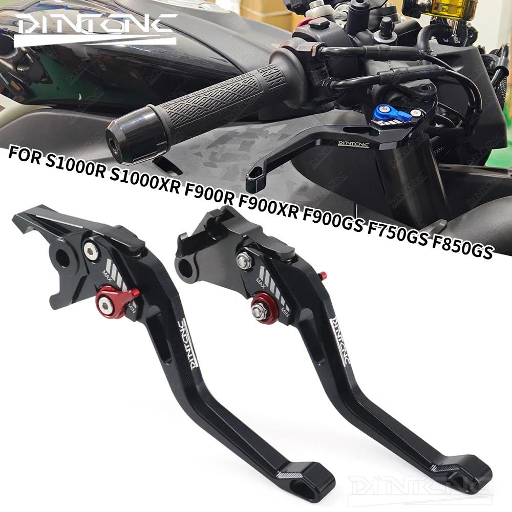2025 Short Clutch Brake Lever For BMW S1000R S1000XR F900GS F900R F750GS F800GS F850GS F900XR Motorcycle Logo Adjustable Handles
