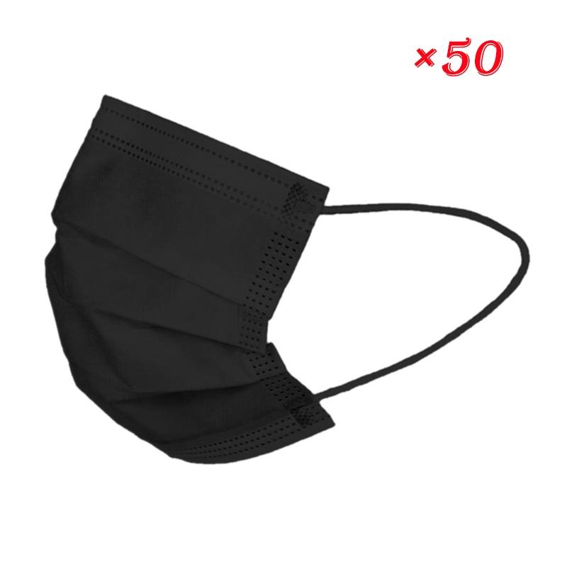 Одноразовая нетканая противопылевая маска для лица, противодымная, дышащая пылезащитная маска с эластичной лентой для наушников, розовая, 10/20/50 шт.