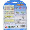 EPOCH Aquabeads Doraemon Illustration Sheet Set 6+ Years Old Water-Based Craft Toy