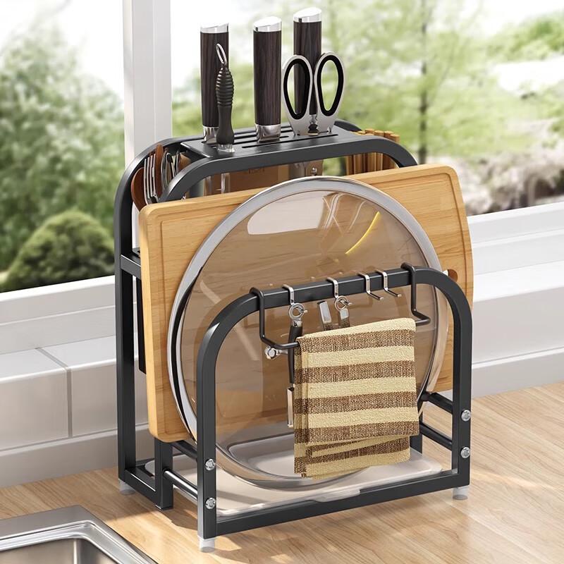 Jingqingfu Stainless Steel Multifunctional Kitchen Organizer