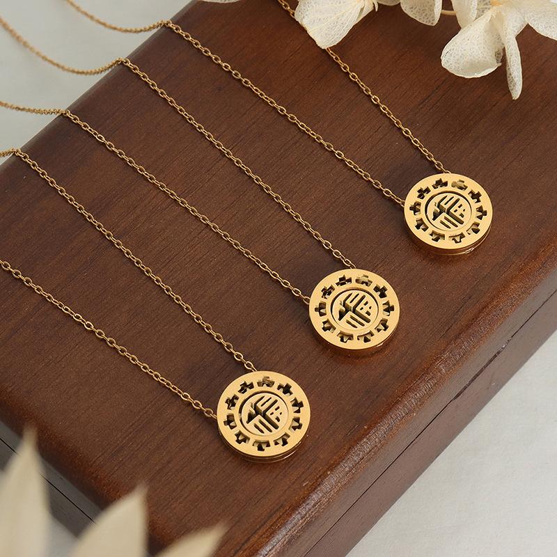 Китайский стиль ретро круглый бренд счастливый символ кулон ожерелье титановая сталь 18K Цзиньси императрица вдовствующая фея темперамент универсальные ювелирные изделия