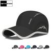 Northwood Summer Thin Breathable Quick-drying Duckbill Baseball Cap for Men Women Outdoor Sun Protection Sports Baseball Hat