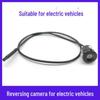 12V Electric Tricycle with Waterproof HD CCD Rear-View Camera