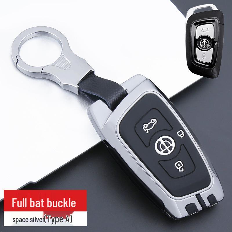 Metal Shell Buckle for Zhonghua V3/V5/V6/V7/H530/H330 Smart Car Key