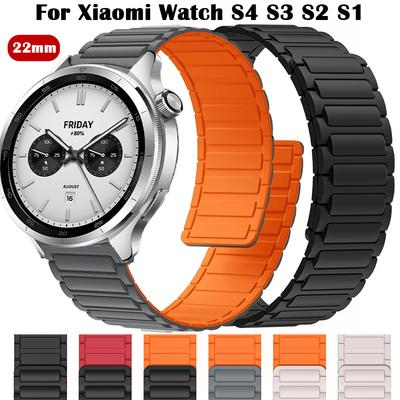 Магнитный силиконовый ремешок для Xiaomi Watch S4 S3 S2 S1/Pro/Active спортивный ремешок Correa для Xiaomi Watch 2 Pro Color 2 22 мм браслет