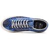 Vans Кроссовки Fdmtl X Vans Old Skool 36 Engineered Knit 'Sashiko Pack' VN000SHXBLU