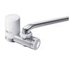 [.co.jp Exclusive] Cleansui MONO Series Faucet-Mounted Water Purifier, Metallic Body, Includes One Cartridge, MD101-NC, Removes PFOS/PFOA and Fluoroca