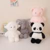 Super Soft and Skin-friendly Cute Sheep Doll Panda Doll Elephant Plush Pig Toy Eight-inch Grabbing Machine Doll Gift Ornament