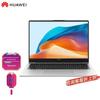 Huawei Тонкий и легкий ноутбук серии MateBook D (Китайская версия)