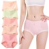 AIMUJINY Set of Cotton Breathable and Plus Size Panties 5-Piece Women's Deep-Leg Panties, 100% Cotton, Stretchy, (JP, Alphabet, XL, 5PCS-1)