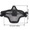 Adjustable Half Face Wire Mask Carbon Steel Steel Mesh Mask Metal Face Mask  Outdoor Sports