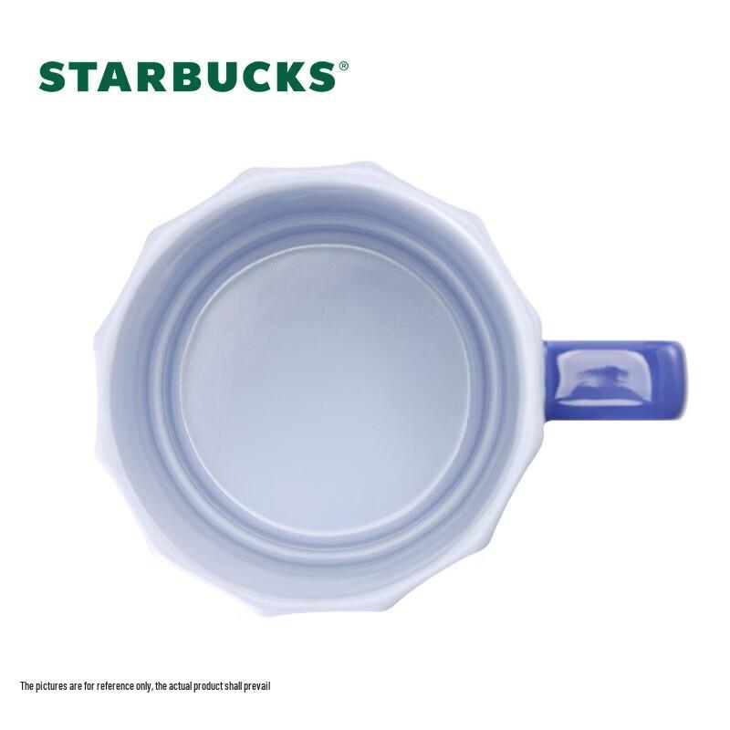 Синяя геометрическая кружка Starbucks