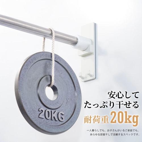 Магнитный держатель для сушки одежды Toski для ванной комнаты, стойка для сушки одежды в помещении, сильный магнит, настенный, максимальная грузоподъемность 20 кг, устойчивый к ржавчине