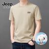 Мужская повседневная футболка JEEP SPIRIT