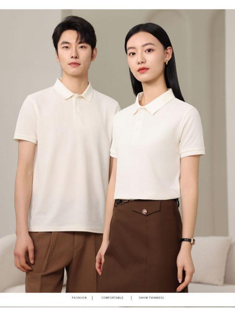 Breathable Comfortable Tops Casual Style Solid Color Shirts Men's and Women Short Sleeve Lapel Shirts Summer Workwear T-shirt YG-920J