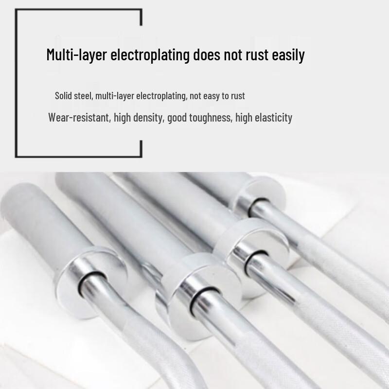 WEZHO 1.2m Straight Barbell Bar