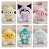 Lovely Three-layered Sanrio Plushie Ideal For Gifts And Decoration