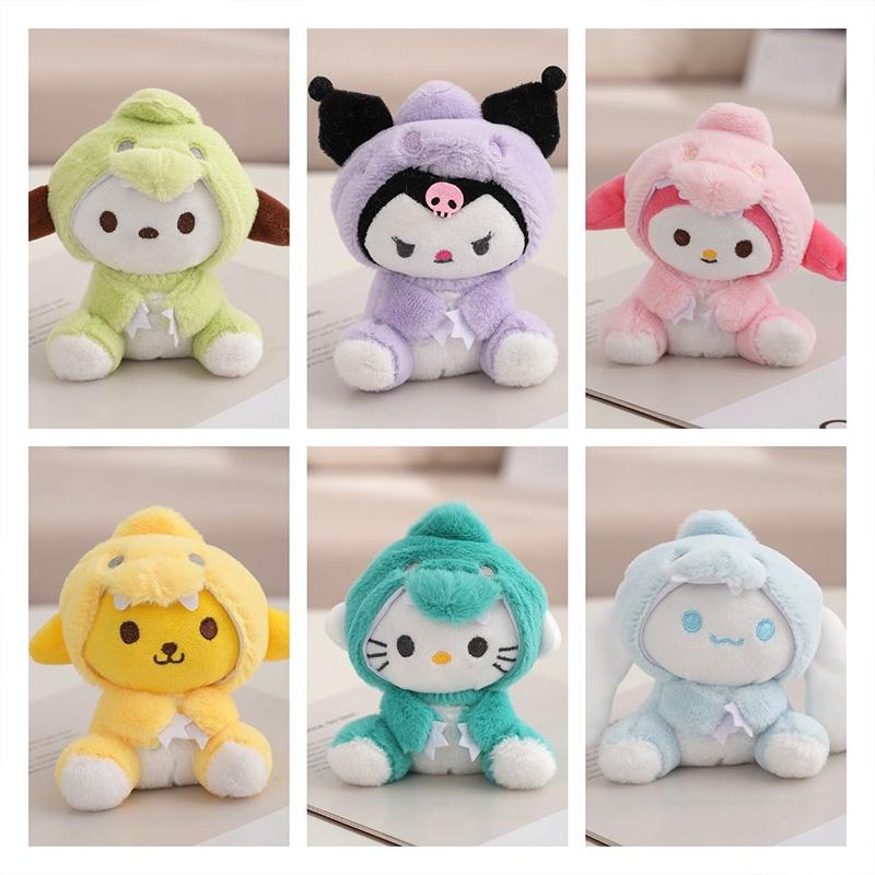 Lovely Three-layered Sanrio Plushie Ideal For Gifts And Decoration