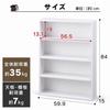 Iris Ohyama Bookshelf/Comic Rack, Large Capacity, 59.9cm Wide x 15cm Deep x 84cm High, White, CORK-8460
