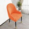 1/2/4/6pcs Solid Color Curved Armchair Covers Leaves Jacquard Slipcover for Chair All Season Universal Dining Chair Covers Home