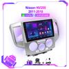 8 ГБ + 128 ГБ Android радио для Nissan NV200 2011-2018 автомобильный стерео мультимедиа видеоплеер Carplay авто GPS навигация авторадио DVD