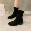 Large Size Cloth Boots Women's Autumn and Winter New Wind Socks Boots Casual Fashion Single Boots Women