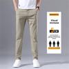 Men's Summer Ice Silk Quick-Dry Elastic Trousers - Lightweight, Sun-Protective, Wear-Resistant Work Pants