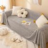 Anti-Scratching Sofa Cover Cloth Sofa Towel Winter Plush Sofa Cover All-Inclusive Universal Sofa Cover Full Covered