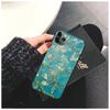 Чехол для телефона «Звездная ночь» Винсента Ван Гога для iPhone 17 Pro Max Air 16 15 14 13 Pro Max 15 16 Pro 15PlusЧерный Funda Coque Case