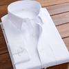 Men Long Sleeve SlimFit Casual Business Dress Shirts Solid Color White Shirt Leisurely Gentleman Occupation Blouses
