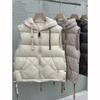 Women White Duck Down Vest Hood Casual Sleeveless Jacket Simple Fashionable Autumn Winter