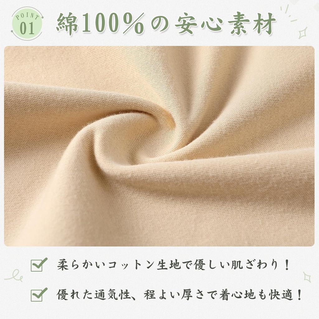 Hakama Baby Hakama Japanese Open Hakama Japanese Shrine 100 Days First Japanese Includes Baby Gift [Comfort U] Rompers, Clothes, Coveralls, Boys'