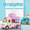 Автомобиль-ресторан из мультфильма Q-версии, модель легкосплавного автомобиля с магнитной индукцией, музыкальный автомобиль-закусочная, детская игрушечная модель автомобиля, мини-автомобиль