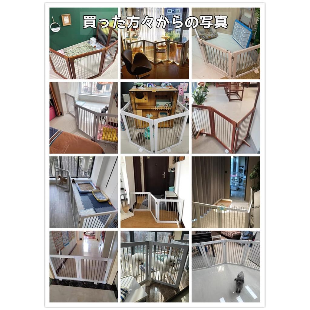 Puhang Pet Прозрачная деревянная собака Высота Длина Pet Барьер Маленькая Удобная дверь для побега и вторжения Легко Просто Высокая Прозрачная Ворота, Ворота, 57 см,